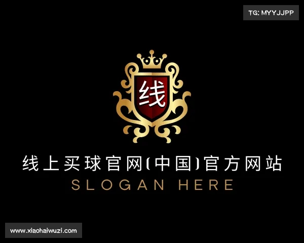 APP下载线上买球官网(中国)官方网站